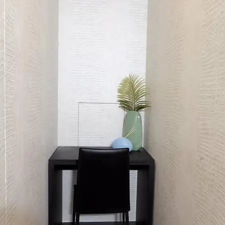 Exotic شقة